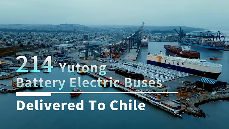 214 autobuses de nueva energía Yutong se dirigen a Chile: pioneros en el transporte sostenible