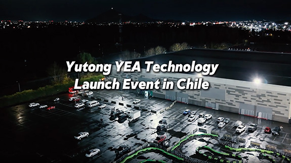 Yutong presenta la tecnología YEA en Chile