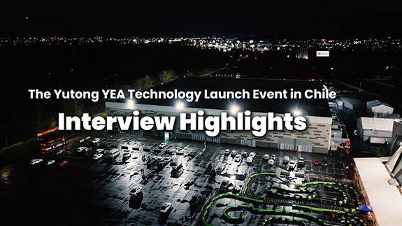 Opiniones del sector sobre el evento de lanzamiento de YEA en Chile