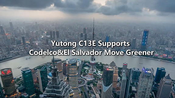 30 Yutong C13E entregados en Chile, impulsando la transición ecológica de Codelco en Salvador