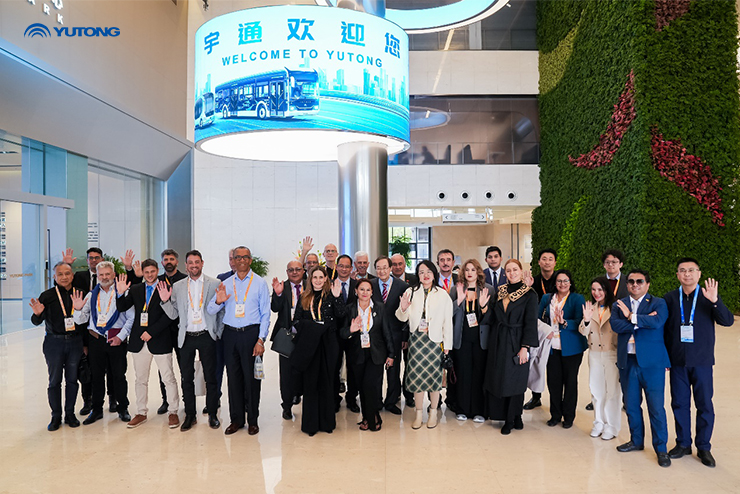 Delegación Latinoamericana Visita Yutong para Explorar Soluciones de Transporte Sostenible Delegación Latinoamericana Visita Yutong para Explorar Soluciones de Transporte Sostenible