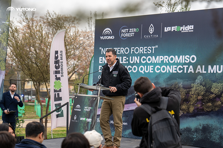Yutong planta 1.000 árboles, como parte de su iniciativa Bosque Net Zero de Chile para impulsar la sostenibilidad ecológica Yutong planta 1.000 árboles, como parte de su iniciativa Bosque Net Zero de Chile para impulsar la sostenibilidad ecológica