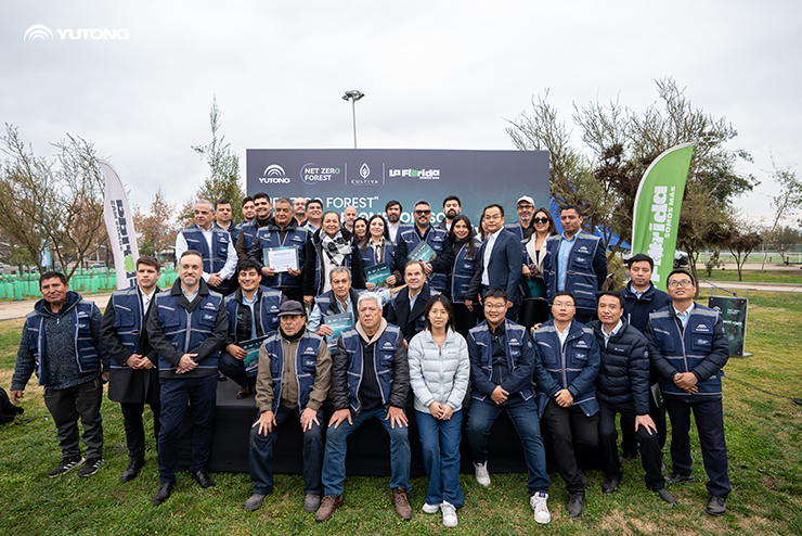 Yutong planta 1.000 árboles, como parte de su iniciativa Bosque Net Zero de Chile para impulsar la sostenibilidad ecológica Yutong planta 1.000 árboles, como parte de su iniciativa Bosque Net Zero de Chile para impulsar la sostenibilidad ecológica