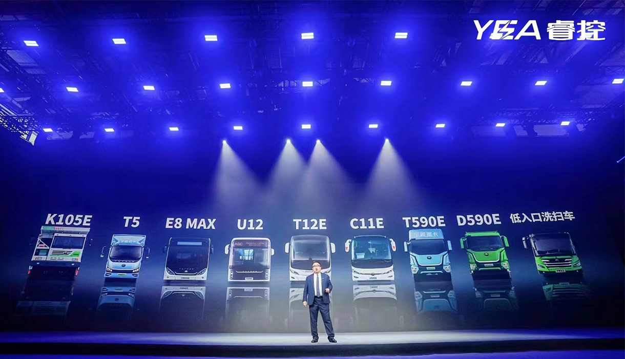 Yutong tiene como objetivo redefinir el transporte público verde con YEA