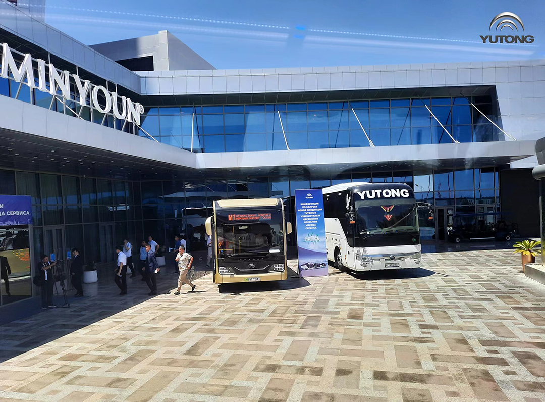 YUTONG celebró la Conferencia de Lanzamiento de Vehículo Nuevo en Uzbekistán YUTONG celebró la Conferencia de Lanzamiento de Vehículo Nuevo en Uzbekistán