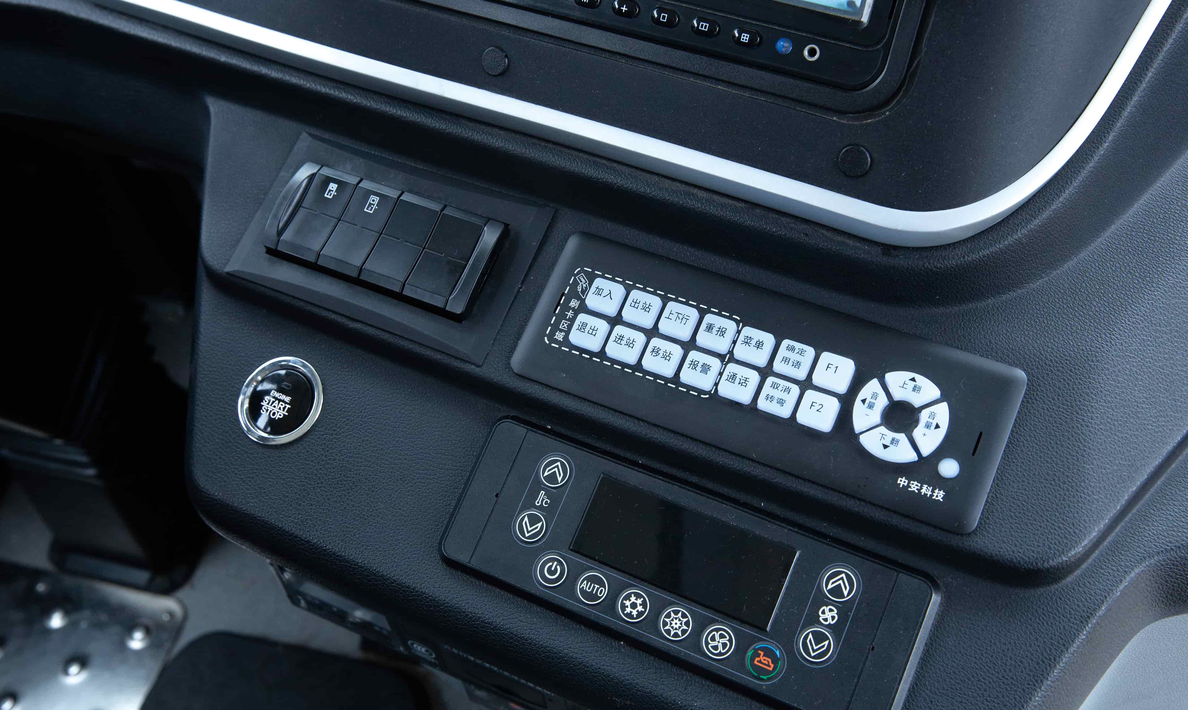 E12PRO