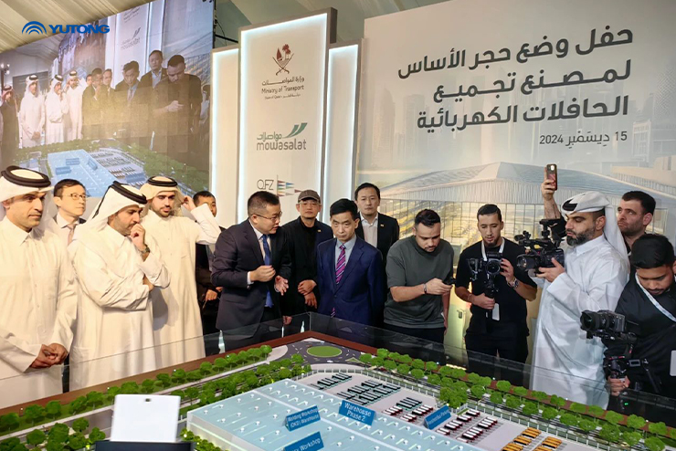 Yutong inicia la construcción de su primera fábrica KD de nueva energía en Qatar