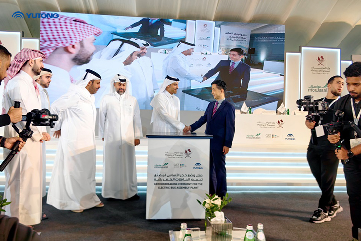Yutong inicia la construcción de su primera fábrica KD de nueva energía en Qatar