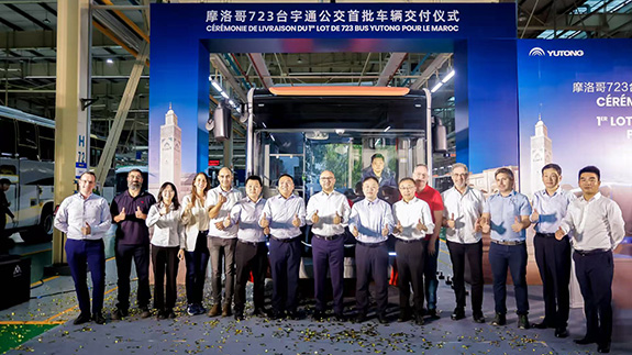 Eventos Mundiales. Momentos de Yutong. Yutong respalda el Torneo Internacional de Fútbol Africano con 723 autobuses en Marruecos