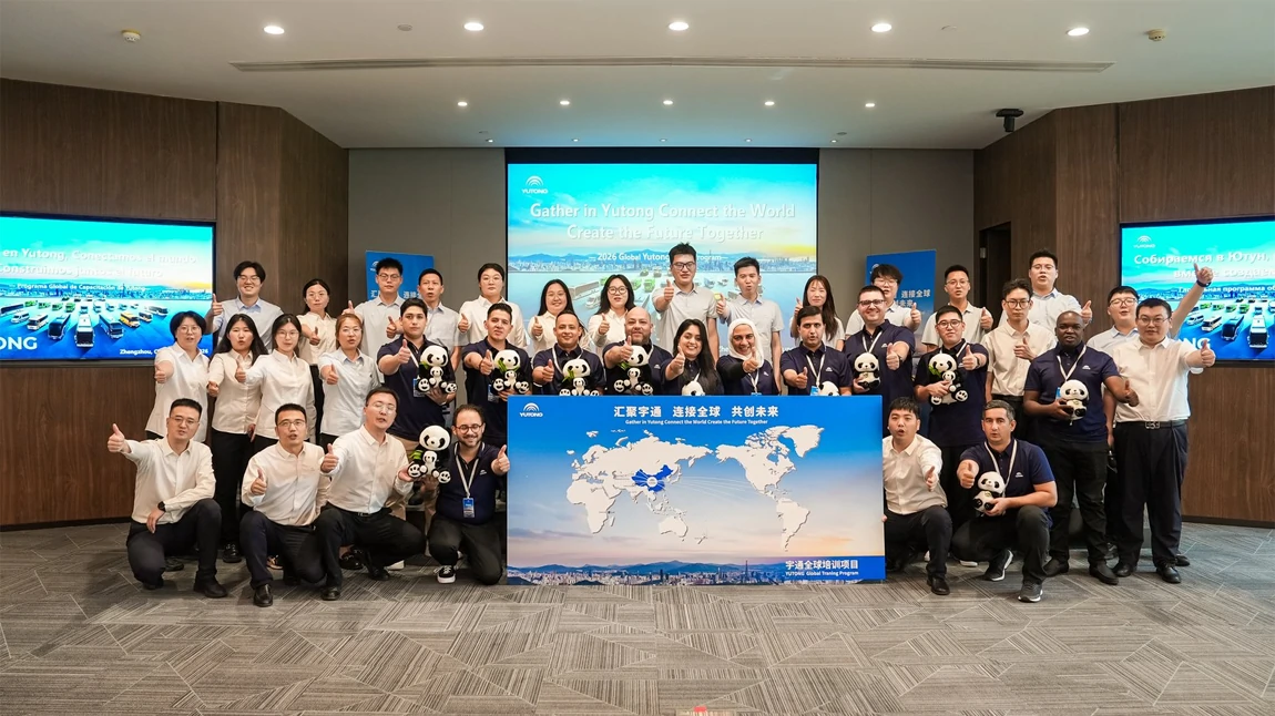 Formación global Yutong: aprendiendo, conectando y creciendo juntos