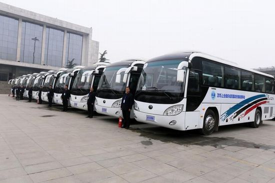 Servicios Yutong en la Reunión de Primeros Ministros de OCS