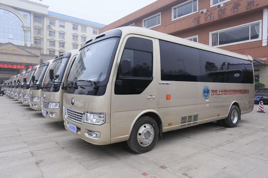 Servicios Yutong en la Reunión de Primeros Ministros de OCS