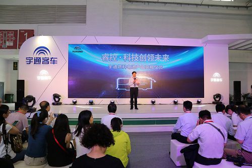 8 productos importantes de Yutong pilotan la exhibición de transporte internacional de tredécimo período de China