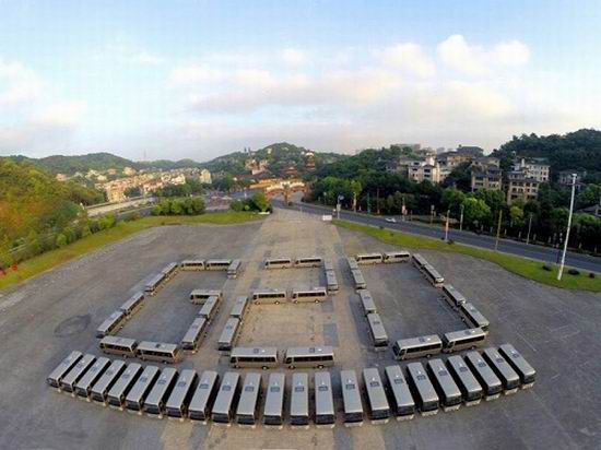 Los autobuses avanzados T7 de Yutong se llevaron la atención en la cumbre G20 de Hangzhou 
