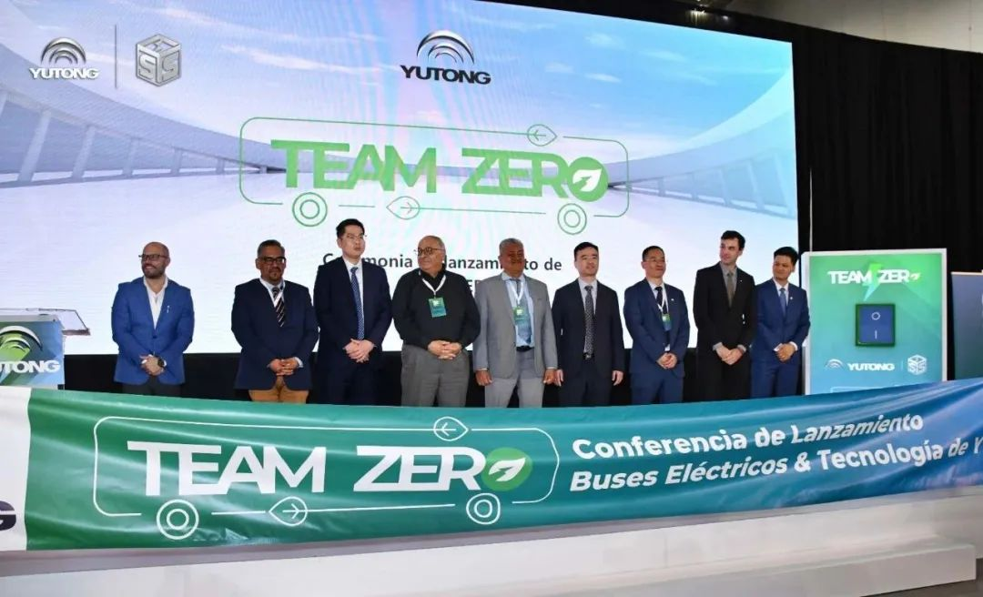 ¡YESS! Yutong Bus presenta las normas de protección de seguridad para baterías de potencia de Yutong en México