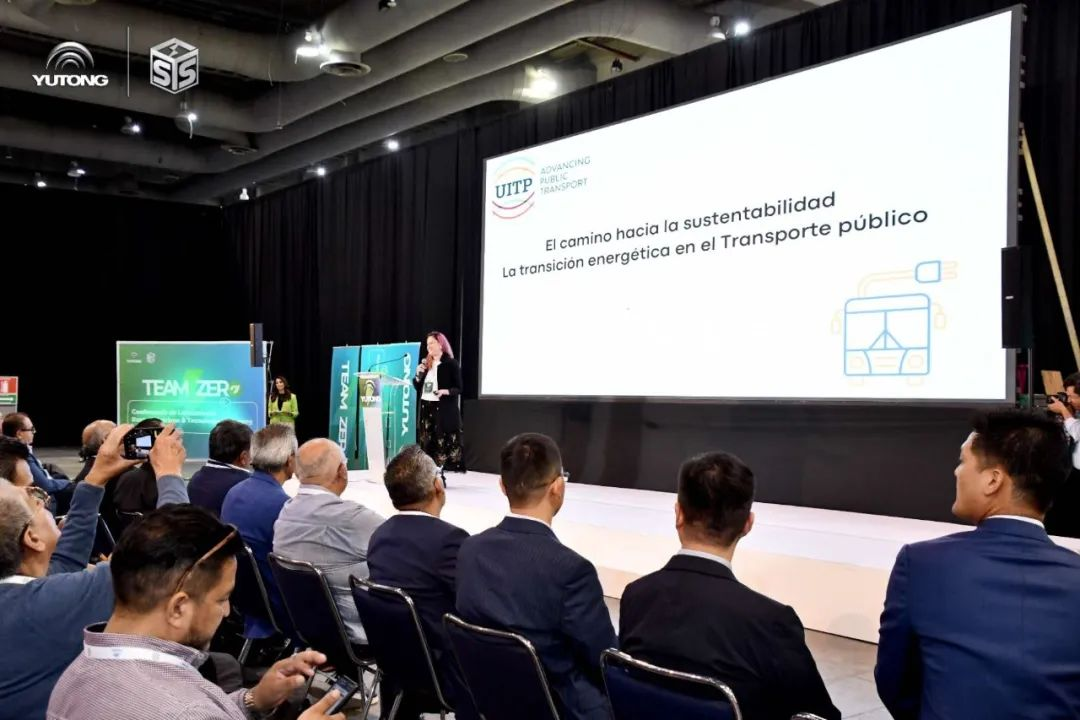 ¡YESS! Yutong Bus presenta las normas de protección de seguridad para baterías de potencia de Yutong en México