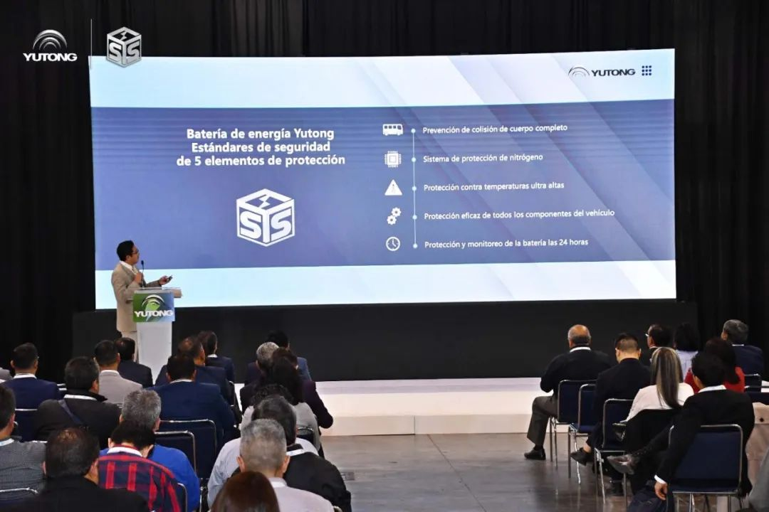 ¡YESS! Yutong Bus presenta las normas de protección de seguridad para baterías de potencia de Yutong en México