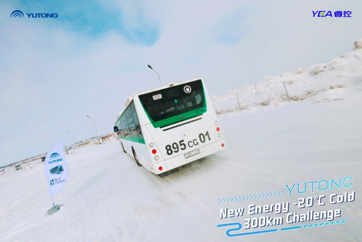 Los buses eléctricos de Yutong aguantan altas temperaturas, mucho frío e inundaciones