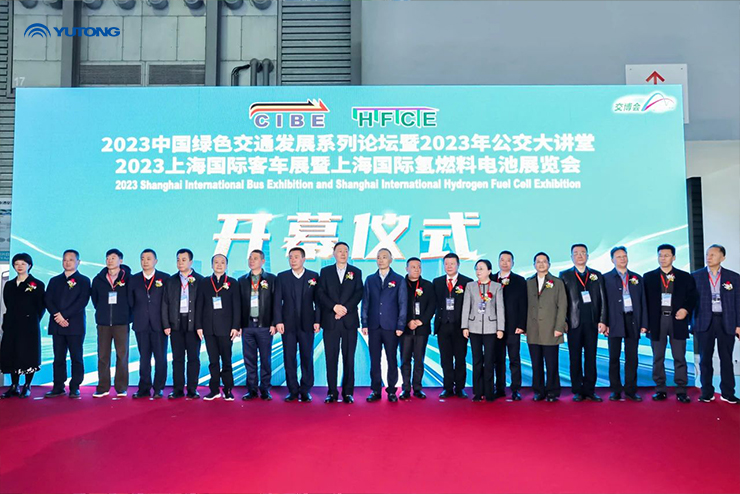 Yutong NEV en la Exposición Internacional de Buses de Shanghai