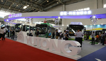 8 productos importantes de Yutong pilotan la exhibición de transporte internacional de tredécimo período de China