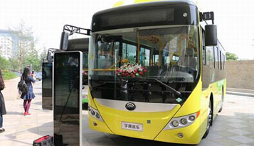 Más de 26,000 venta 2016, un a？o fructífero de buses de energía alternativa de Yutong