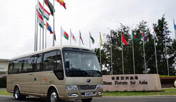 Los autobuses de Yutong prestan servicios durante dos a？os consecutivos para el Foro de Boao de Asia