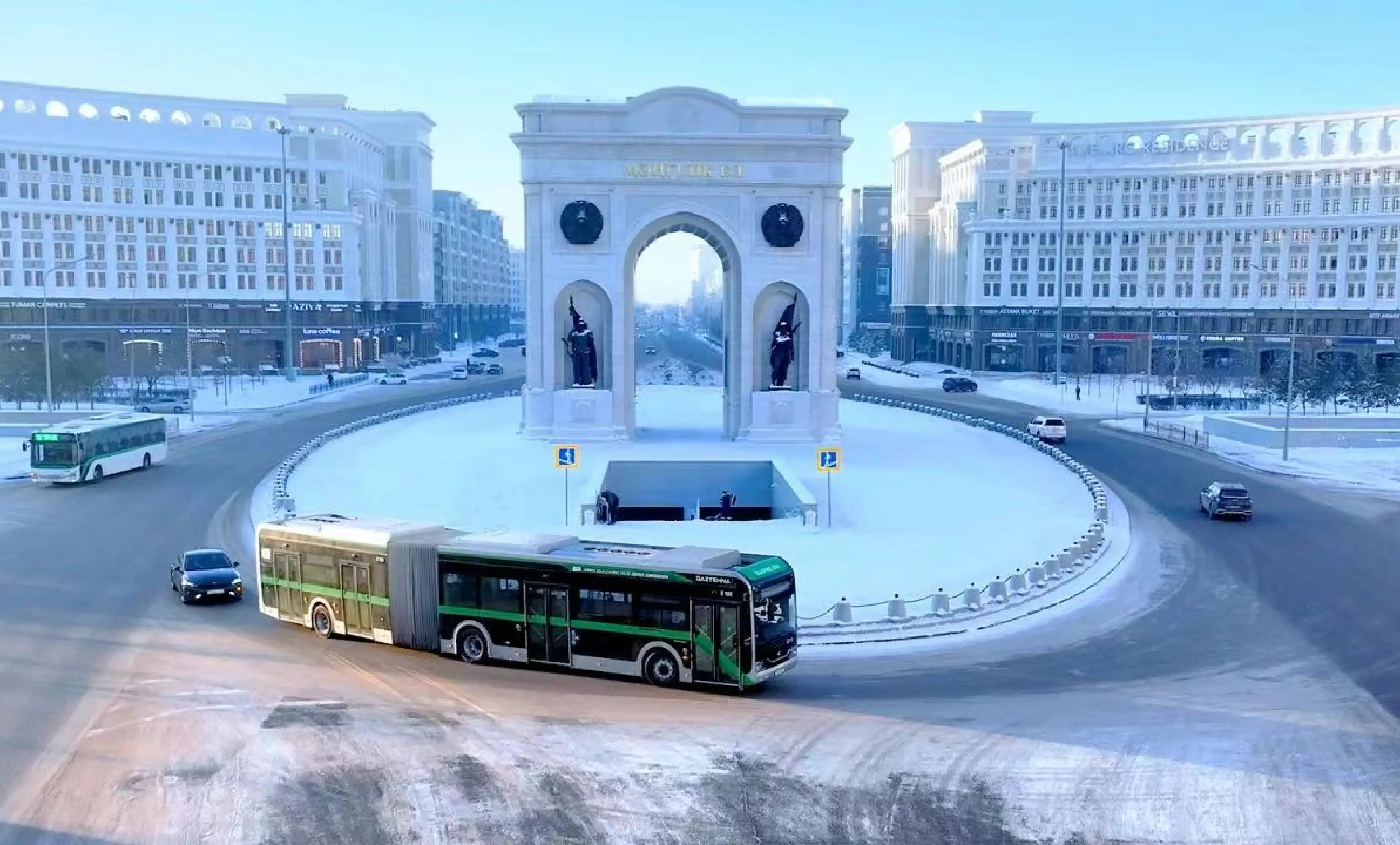 Yutong Bus América Latina