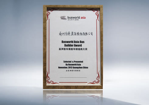 El Premio de Fabricantede Autobús de Asia de Busworld de 2012