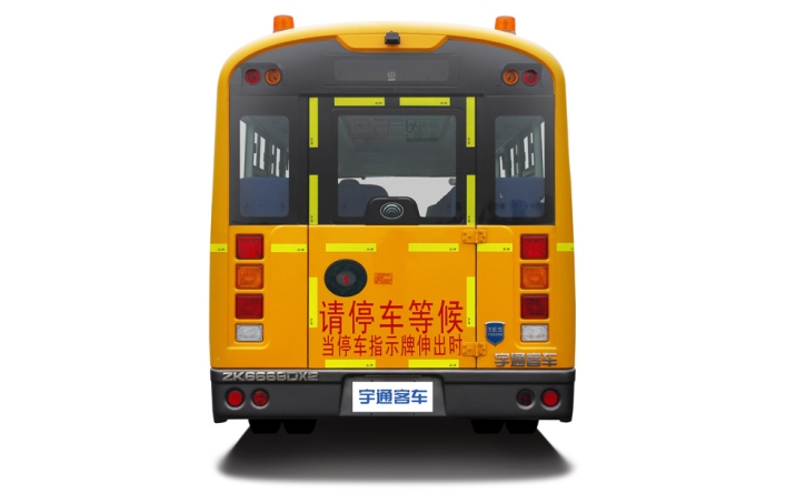 ZK6729DX yutong bus(Autobús Escolar,)