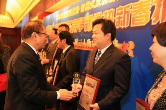 Yutong granted Top 50 Most Competitive Export Enterprises