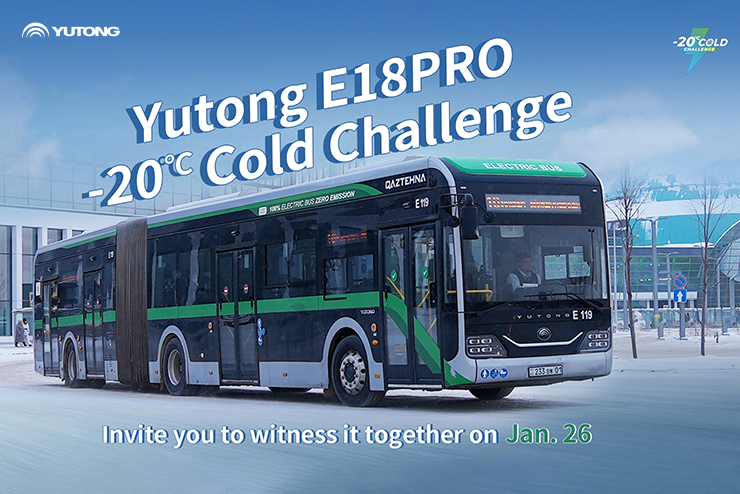 ¿Pueden funcionar normalmente los autobuses eléctricos en condiciones de frío extremo?