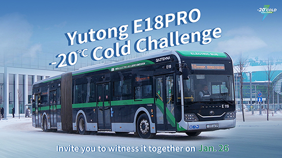 ¿Pueden funcionar normalmente los autobuses eléctricos en condiciones de frío extremo?