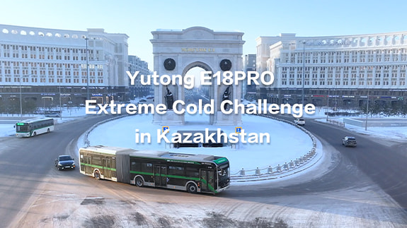 El autobús eléctrico de Yutong alcanza los 374 km de autonomía en condiciones de frío extremo a -25 °C