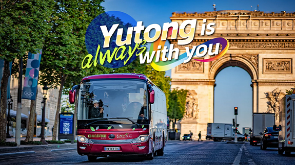 Yutong está siempre contigo 