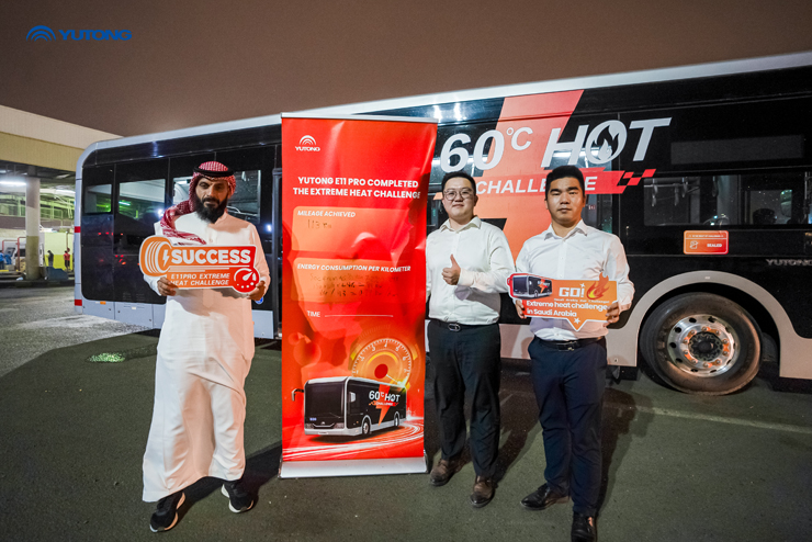Conquistando el calor del desierto, Yutong E11pro en el desafío del calor extremo