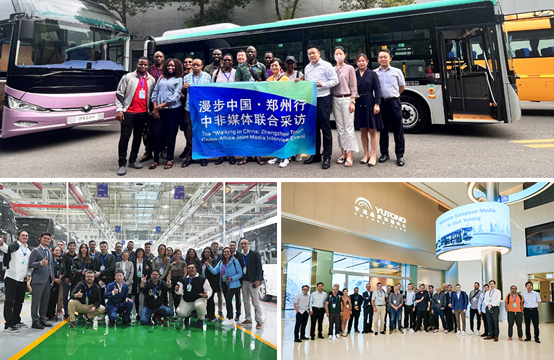 Representantes de los medios provenientes de Europa, África y América Latina visitaron Yutong, evidenciando su fortaleza tecnológica e innovación en el ámbito del transporte público.