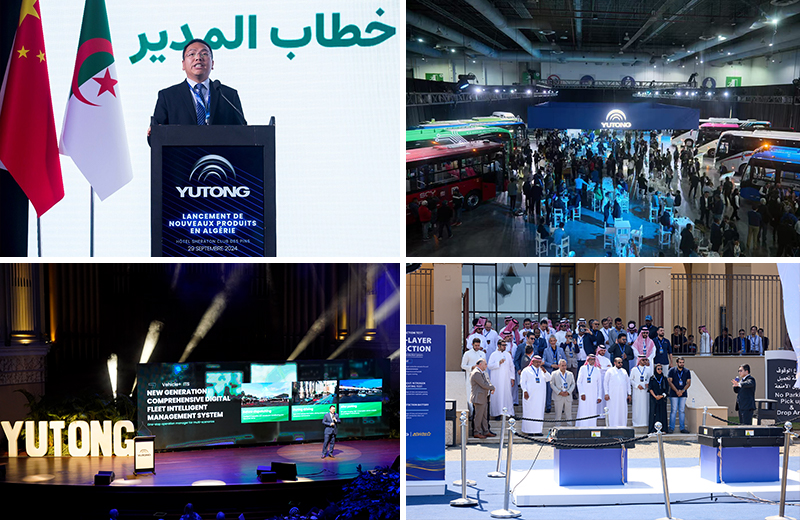 La tecnología YEA se presentó por primera vez en los eventos de lanzamiento en Australia y Arabia Saudí. La última tecnología híbrida DMT y las soluciones integradas se exhibieron en México, mientras que los nuevos modelos se presentaron en Argelia.