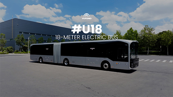 Bus eléctrico Yutong U18 | Impulsar los viajes urbanos
