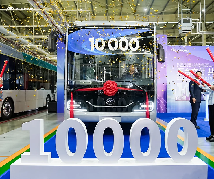 Yutong Bus reporta un crecimiento continuo de ventas en 2025