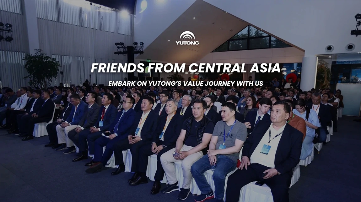 Voces de los medios | Yutong Bus recibe un gran reconocimiento por parte de los medios de comunicación de Asia Central: Presenciando la calidad de Yutong, desde la fábrica hasta el mercado