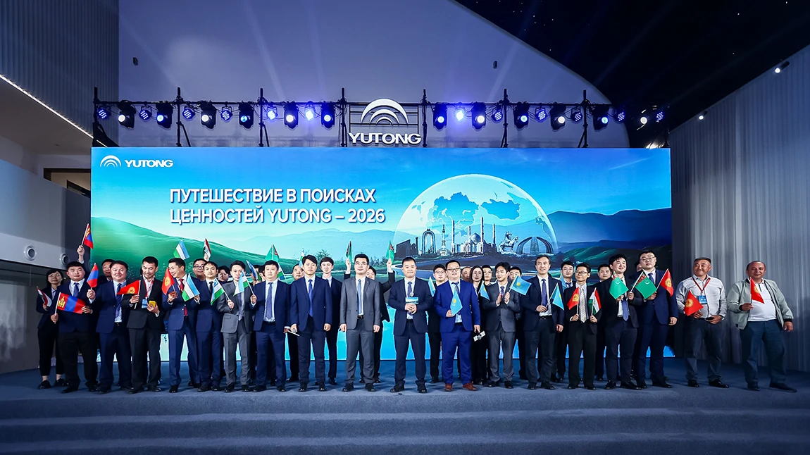 Un ecosistema compartido, un futuro compartido | Yutong ilumina el futuro de la movilidad sostenible en Asia Central con un compromiso a largo plazo