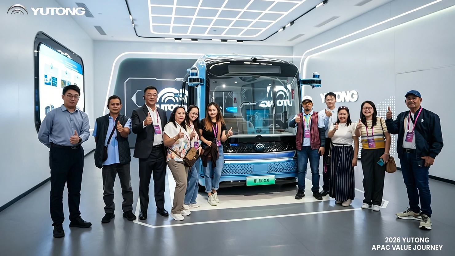 De «Value Journey» a «Mountain Test»: Los clientes de Asia-Pacífico descubren la fabricación inteligente y la calidad de Yutong De «Value Journey» a «Mountain Test»: Los clientes de Asia-Pacífico descubren la fabricación inteligente y la calidad de Yutong