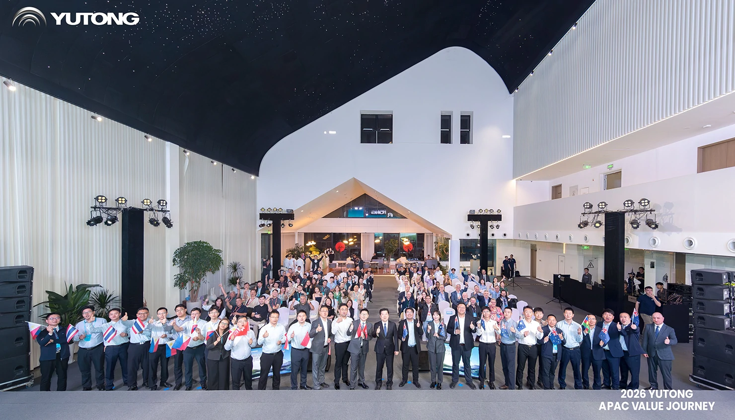 De «Value Journey» a «Mountain Test»: Los clientes de Asia-Pacífico descubren la fabricación inteligente y la calidad de Yutong De «Value Journey» a «Mountain Test»: Los clientes de Asia-Pacífico descubren la fabricación inteligente y la calidad de Yutong