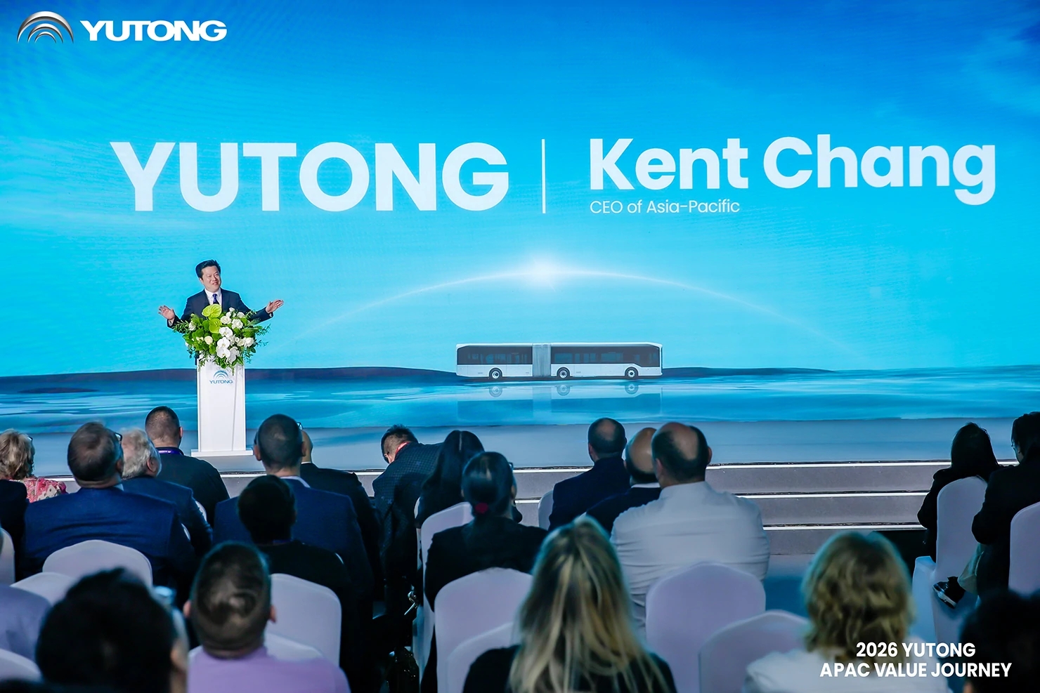 De «Value Journey» a «Mountain Test»: Los clientes de Asia-Pacífico descubren la fabricación inteligente y la calidad de Yutong De «Value Journey» a «Mountain Test»: Los clientes de Asia-Pacífico descubren la fabricación inteligente y la calidad de Yutong