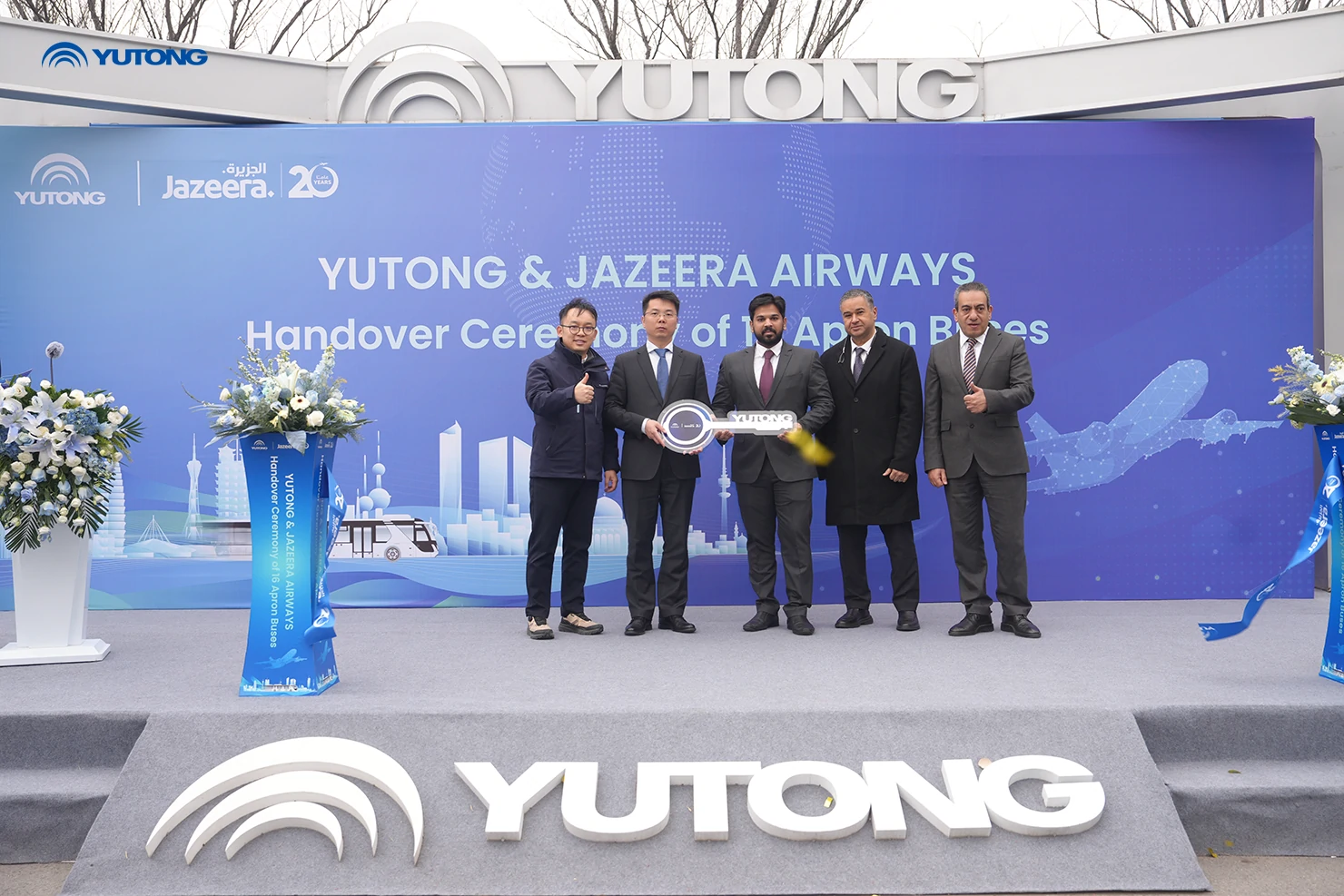 Los autobuses aeroportuarios de Yutong entran por primera vez en el mercado de Kuwait Los autobuses aeroportuarios de Yutong entran por primera vez en el mercado de Kuwait