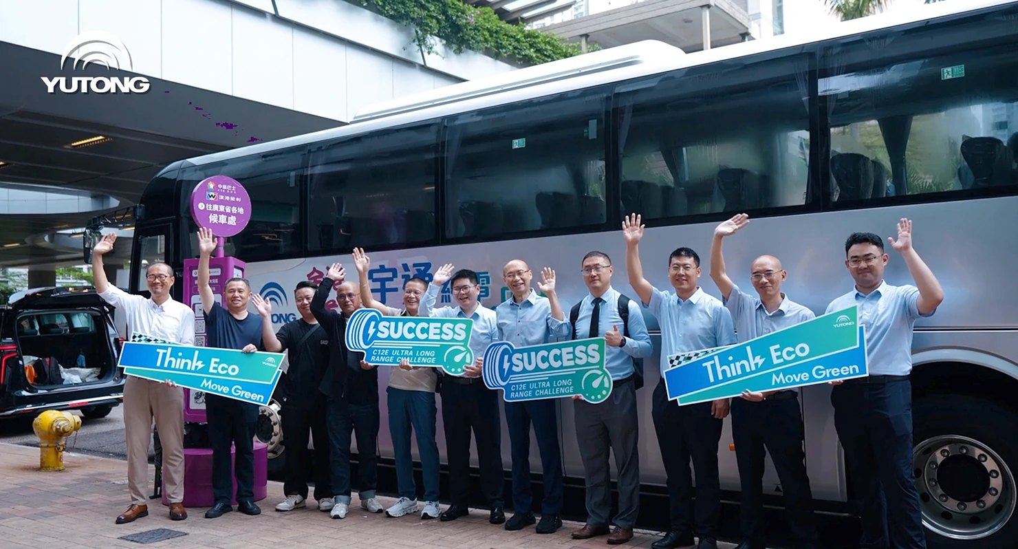 261 km con solo el 47% de batería El Yutong C12E supera con éxito el reto de larga autonomía en Hong Kong, lo que acelera la electrificación de los autocares transfronterizos