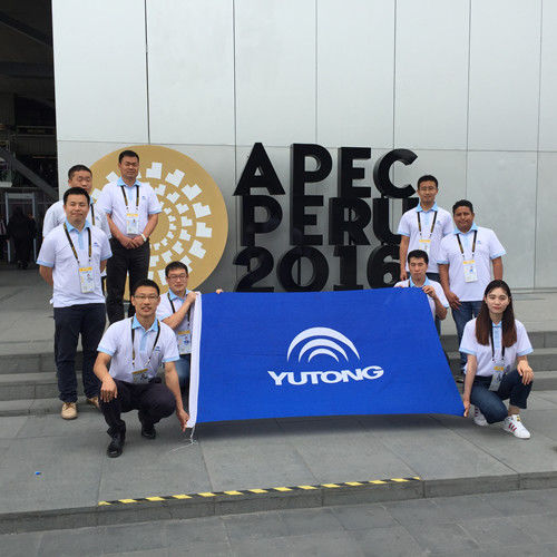 Fabricación Inteligente en China lidera la Cumbre de los líderes de la APEC de Perú