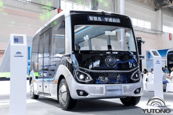 Exposición de vehículos de transporte por carretera celebrada bajo el liderazgo de Yutong en 2019