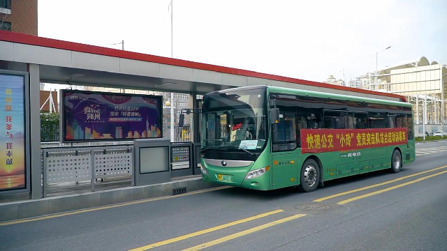 Yutong ayuda el transporte público en la ¨guerra¨ contra la epidemia