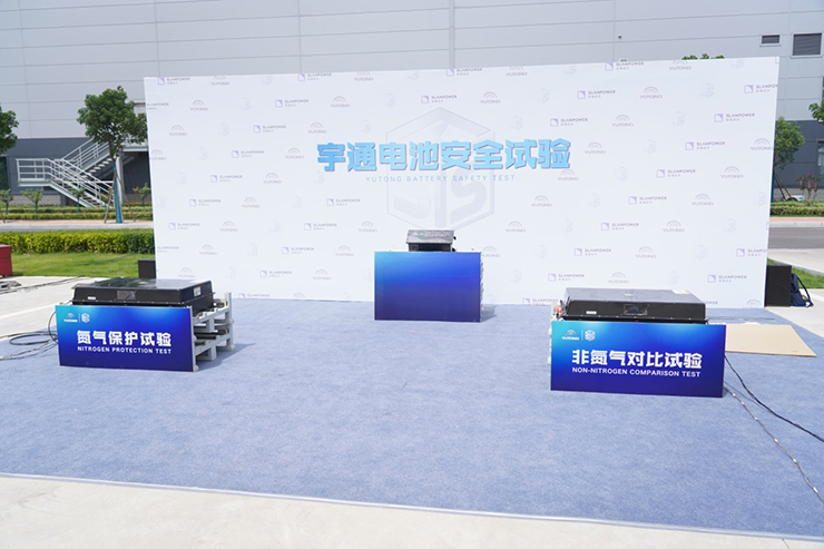 Yutong Lanzó su Última Tecnología de Seguridad para Baterías de Vehículos Eléctricos